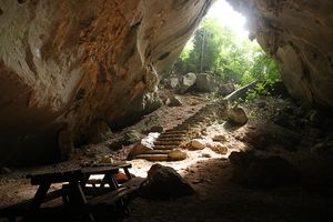 Пещера Порталес, Куба